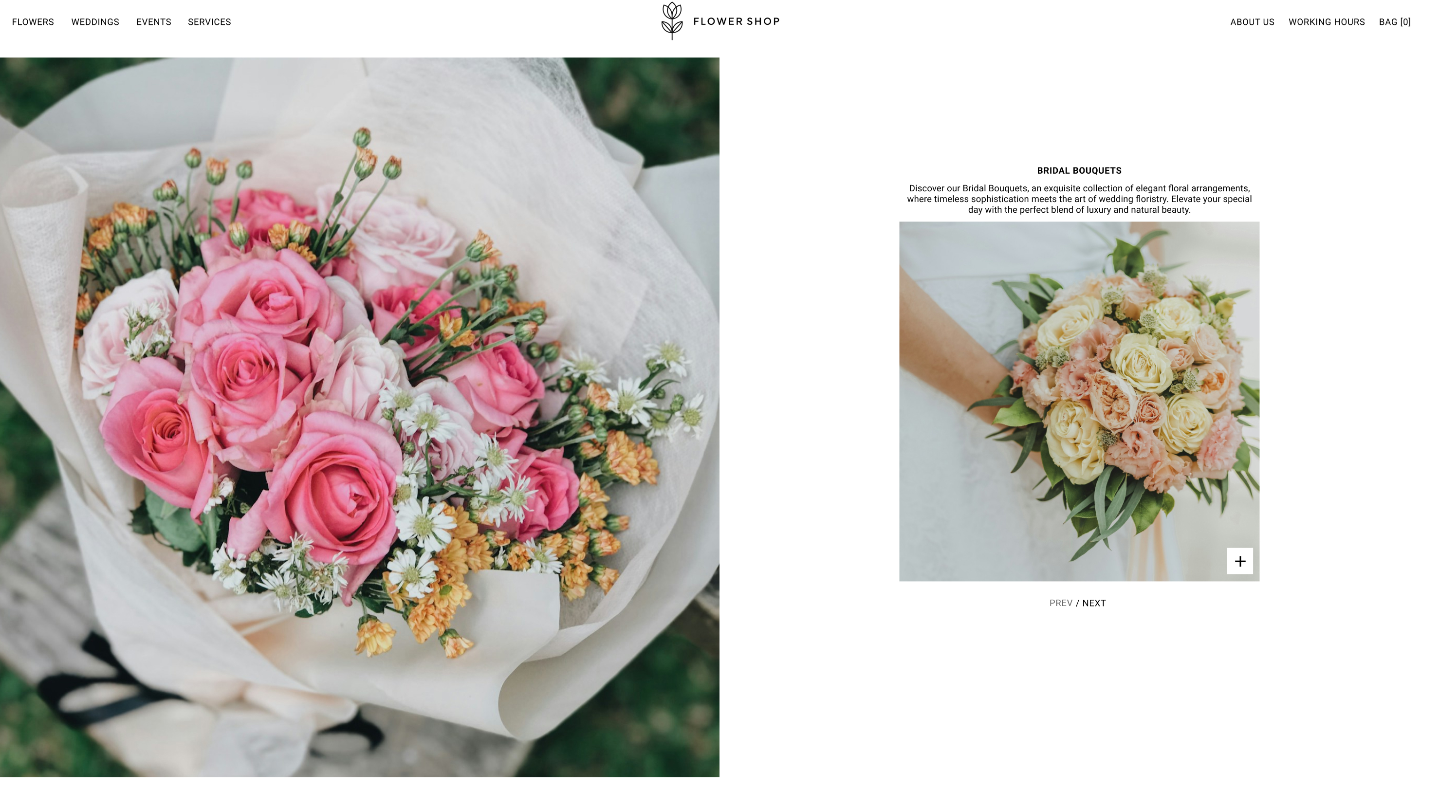 Flower Shop Screenshot 1