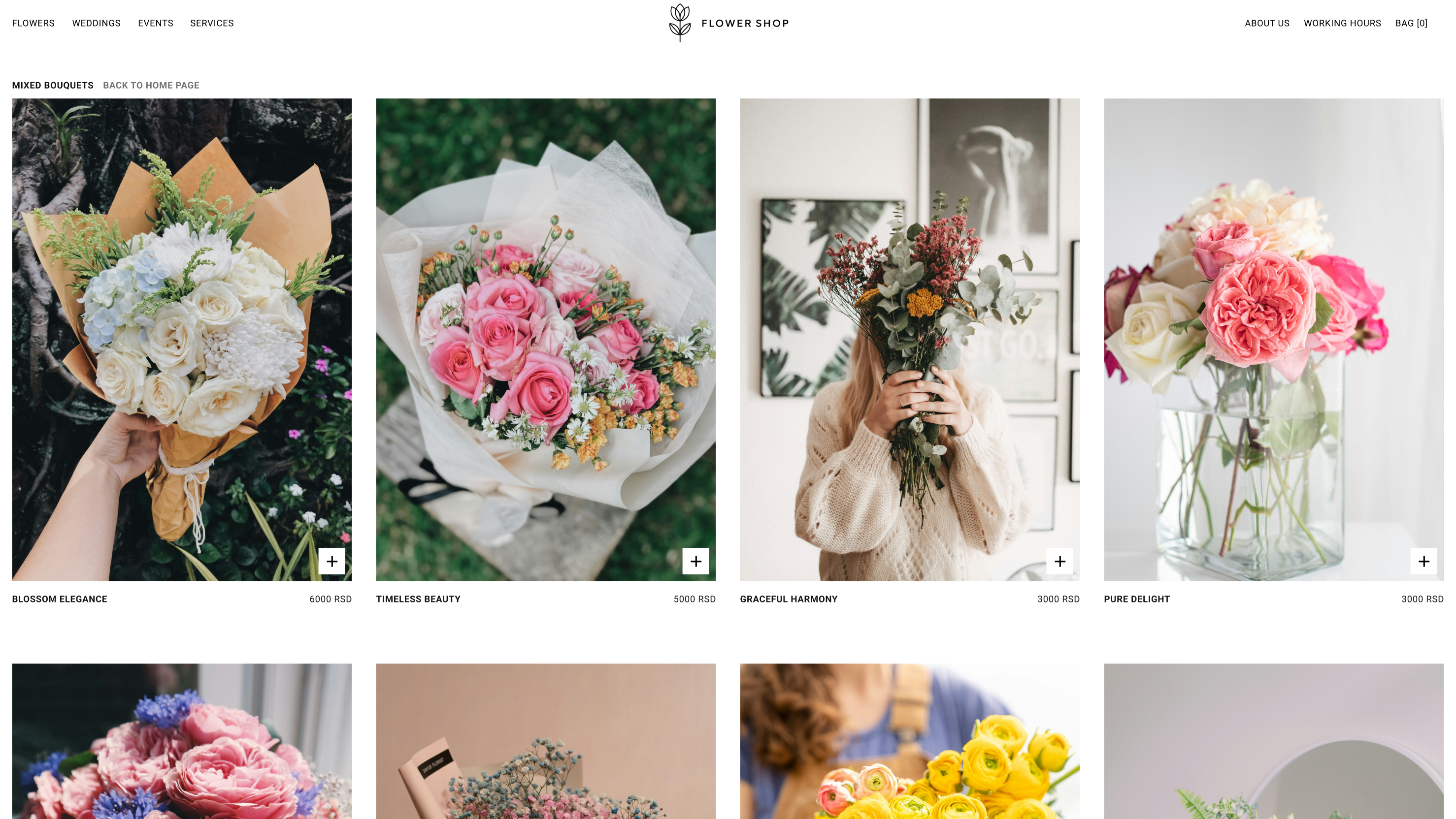 Flower Shop Screenshot 2