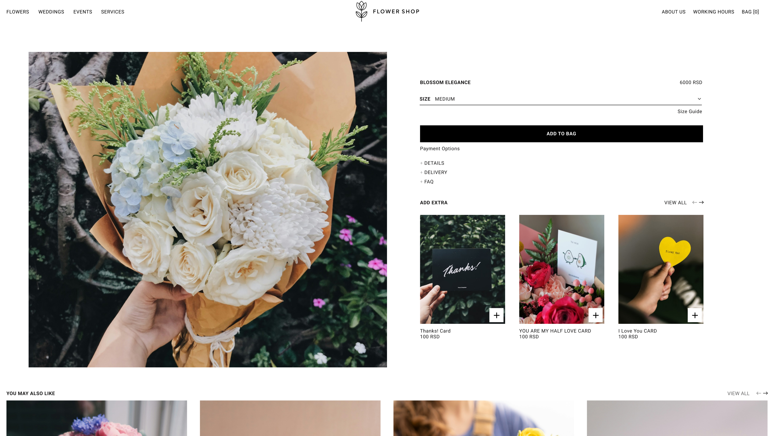 Flower Shop Screenshot 3